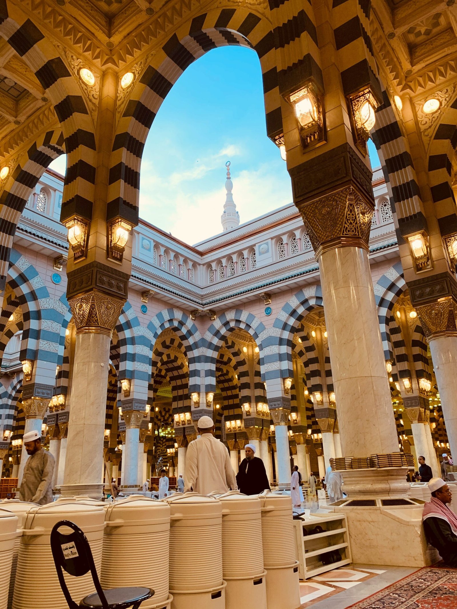 Al Madinah